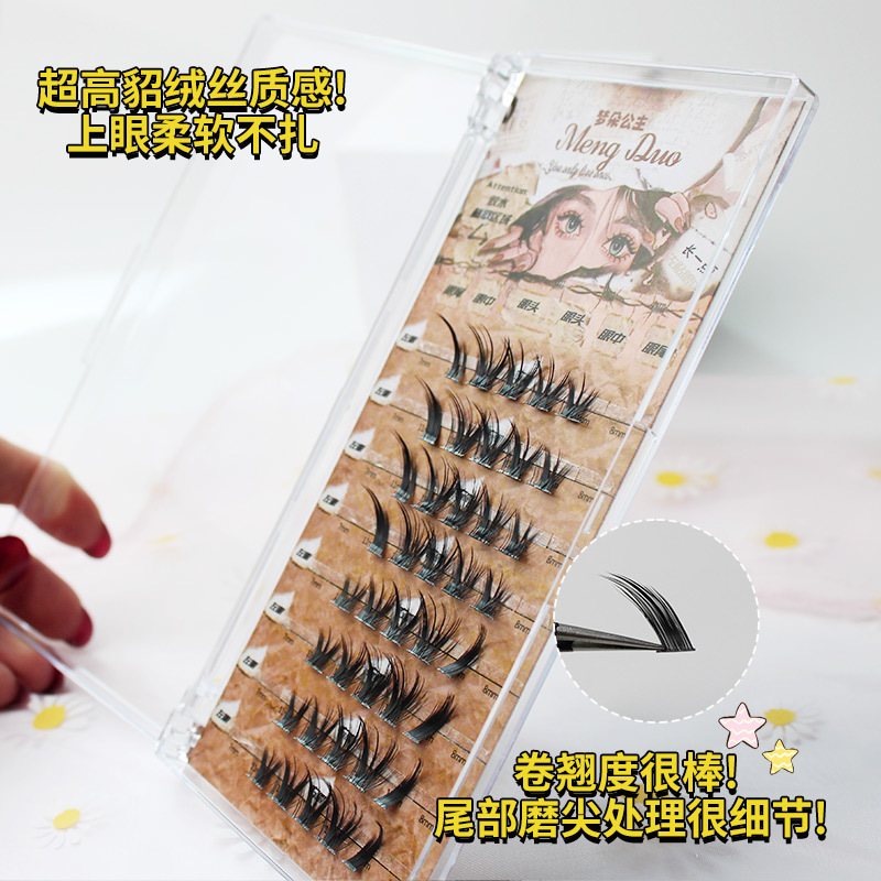 New Cat Eye Mink Eyelashes 3D  - đánh giá và giá Eyelash Extension Volume Cat Eye