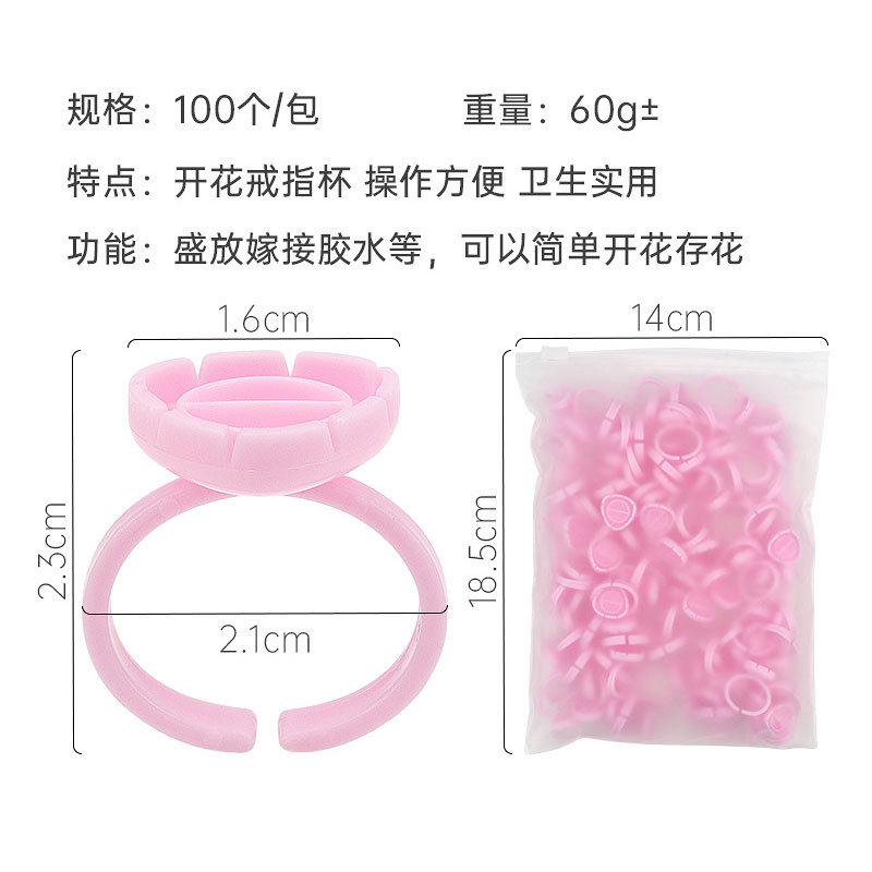 100Pcs Disposable Eyelash Exte - đánh giá và giá Eyelash Extension Examples