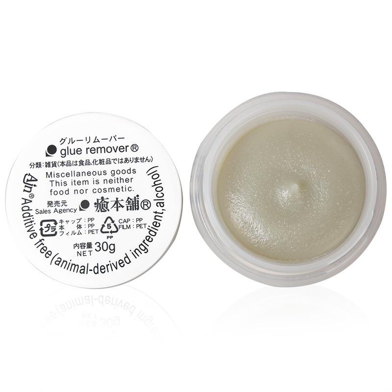 30G Chuyên Nghiệp Cá Nhân Mi K - đánh giá và giá Eyelash Extension In Japan