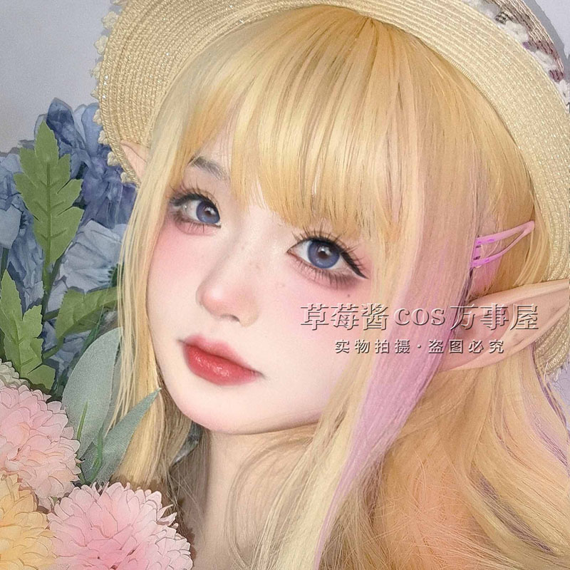Mới Làn Mi Nối Dài Lông Mi Giả - đánh giá và giá Eyelash Extension In Japan